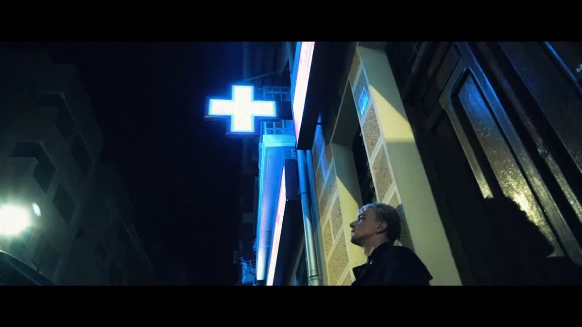 Frame from Porcelain
